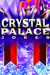 Crystal Palace Joker